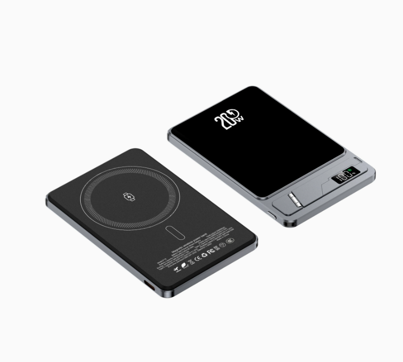 Ultra-Slim 20W Magnetic Wireless Power Bank